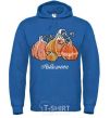 Men`s hoodie Four pumpkins royal фото