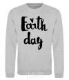 Sweatshirt Earth Day sport-grey фото