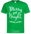 Мужская футболка Merry and bright Зеленый фото