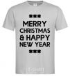 Men's T-Shirt Merry Сhristmas and HNY grey фото