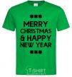 Men's T-Shirt Merry Сhristmas and HNY kelly-green фото