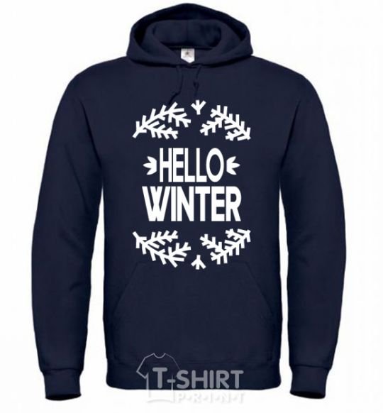 Men`s hoodie Hello winter navy-blue фото