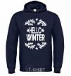 Men`s hoodie Hello winter navy-blue фото