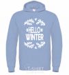 Men`s hoodie Hello winter sky-blue фото