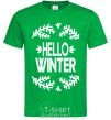 Мужская футболка Hello winter Зеленый фото