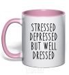 Чашка с цветной ручкой Stressed depressed but well dressed Нежно розовый фото