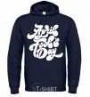 Men`s hoodie April fool's day navy-blue фото