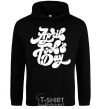 Men`s hoodie April fool's day black фото