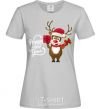 Женская футболка Happe New Year deer in red hat Серый фото