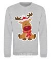 Sweatshirt A deer sits sport-grey фото