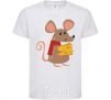 Kids T-shirt The mouse and the cheese White фото