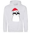 Men`s hoodie New Year's sloth sport-grey фото