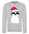 Sweatshirt New Year's sloth sport-grey фото
