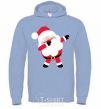 Men`s hoodie Santa Claus dances sky-blue фото