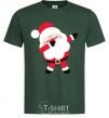Men's T-Shirt Santa Claus dances bottle-green фото