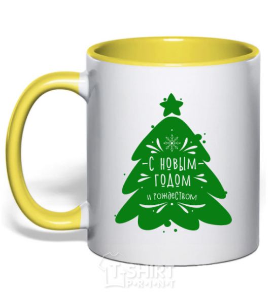Mug with a colored handle Happy New Year and Merry Christmas yellow фото