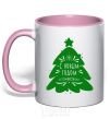 Mug with a colored handle Happy New Year and Merry Christmas light-pink фото