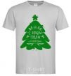 Men's T-Shirt Happy New Year and Merry Christmas grey фото