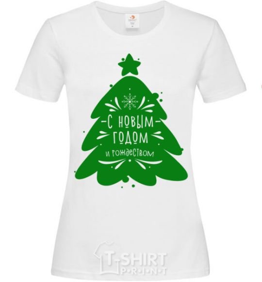 Women's T-shirt Happy New Year and Merry Christmas White фото