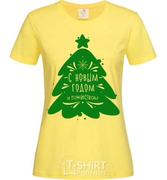 Женская футболка С Новым Годом и Рождеством Лимонный фото
