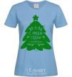 Women's T-shirt Happy New Year and Merry Christmas sky-blue фото