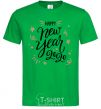 Мужская футболка Happy New year 2020 Зеленый фото