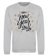 Sweatshirt Happy New year 2020 sport-grey фото