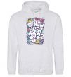 Men`s hoodie Mouse New Year 2022 sport-grey фото