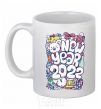 Чашка керамическая Mouse New Year 2022 Белый фото