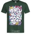 Men's T-Shirt Mouse New Year 2022 bottle-green фото