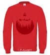 Sweatshirt Toy Merry Christmas red yellow фото