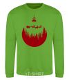 Sweatshirt Toy Merry Christmas red orchid-green фото