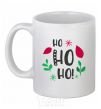 Ceramic mug HO-HO-HO-HO leaves White фото