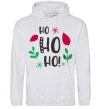 Men`s hoodie HO-HO-HO-HO leaves sport-grey фото