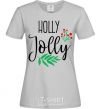 Women's T-shirt Holly Jolly grey фото