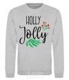 Sweatshirt Holly Jolly sport-grey фото