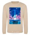 Sweatshirt BTS army sand фото