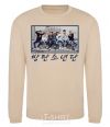 Sweatshirt Bangtan sonyeondan sand фото