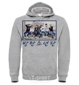 Men`s hoodie
