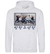 Men`s hoodie Bangtan sonyeondan sport-grey фото