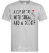 Men's T-Shirt A cup of Tae with Suga and a Kookie grey фото