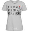 Women's T-shirt A cup of Tae with Suga and a Kookie grey фото