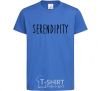 Kids T-shirt Serendipity royal-blue фото