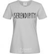 Women's T-shirt Serendipity grey фото