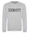 Sweatshirt Serendipity sport-grey фото