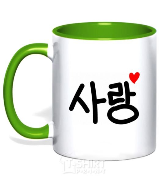 Mug with a colored handle Love Korean language kelly-green фото