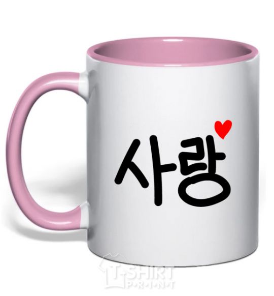 Mug with a colored handle Love Korean language light-pink фото