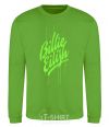 Sweatshirt Billie Eilish green orchid-green фото