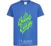 Kids T-shirt Billie Eilish green royal-blue фото