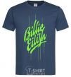 Мужская футболка Billie Eilish green Темно-синий фото